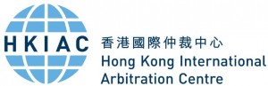 HKIAC Logo
