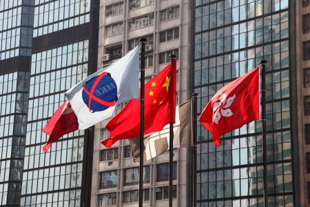 Hong Kong Regulatory Update.