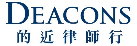 Hong Kong - Deacons Maintains Strong IFLR1000 Rankings. Deacons excels in the 2024-2025 IFLR1000 for Hong Kong, ranking in 10 areas like Banking and M\&A. Celebrating 18 top-ranked professionals for their expertise.